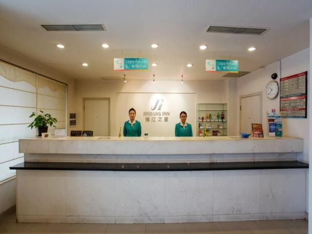 Jingjiang Inn Baoshan Shengqiao Shanghai Eksteriør billede